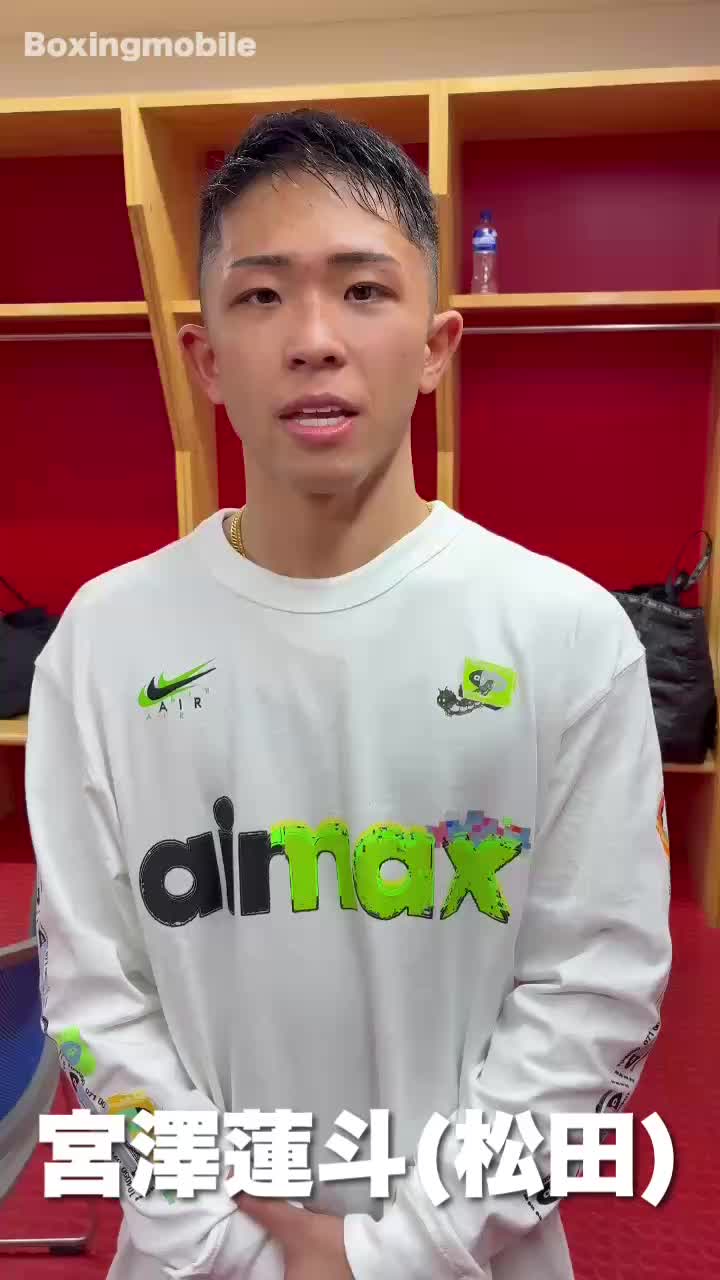 阿部vs宮澤 勝ちコメ動画