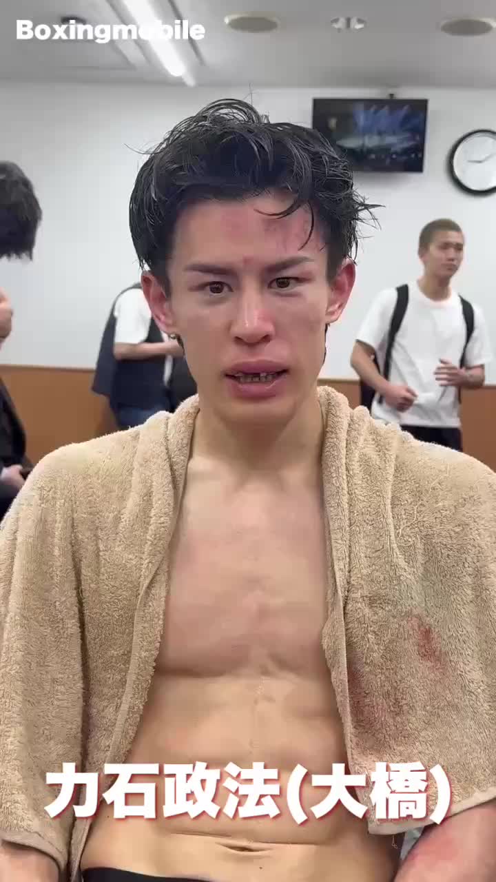 力石政法vsバデナス勝ちコメ動画