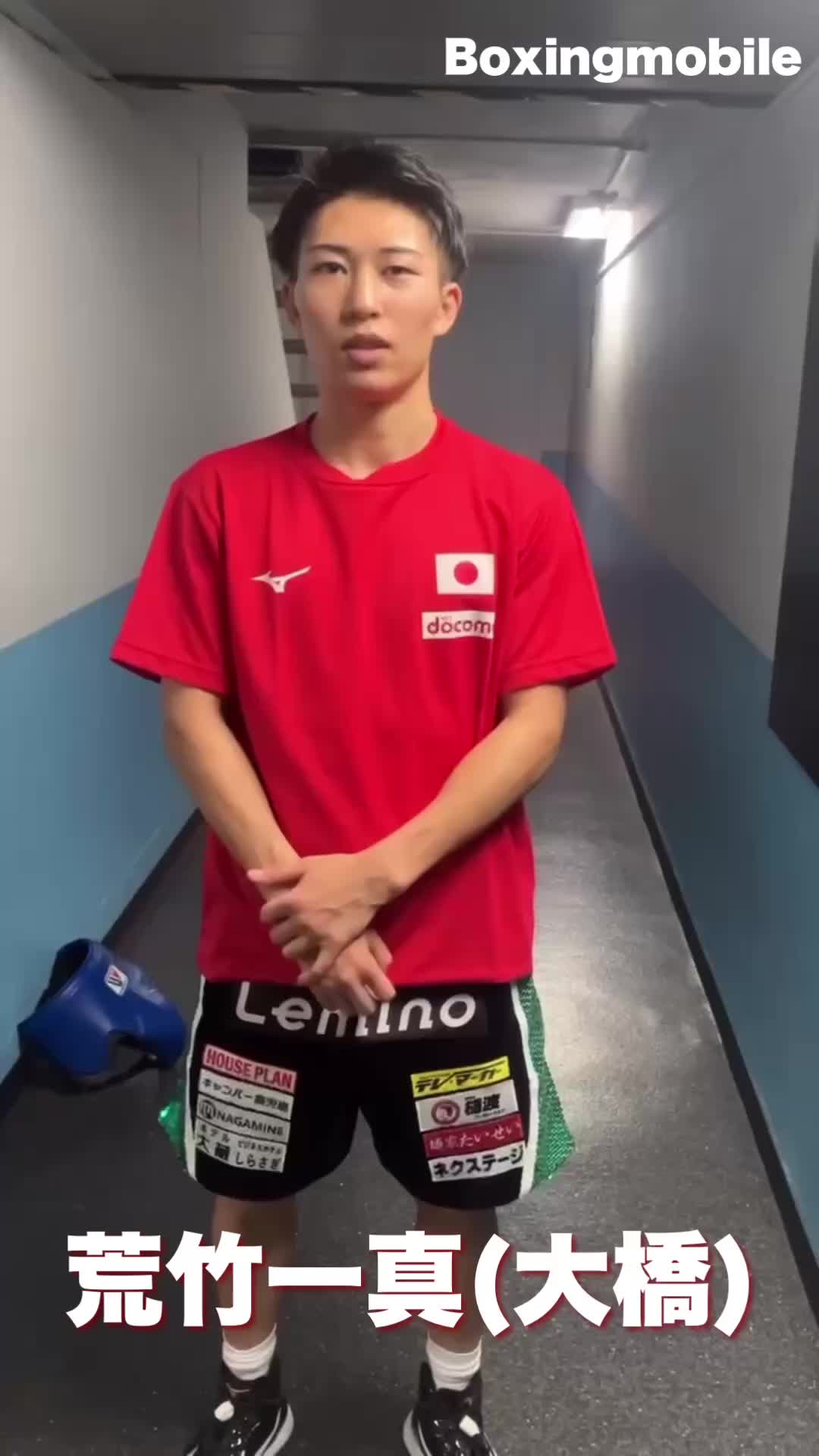 荒竹一真vsパリニャ勝ちコメ動画