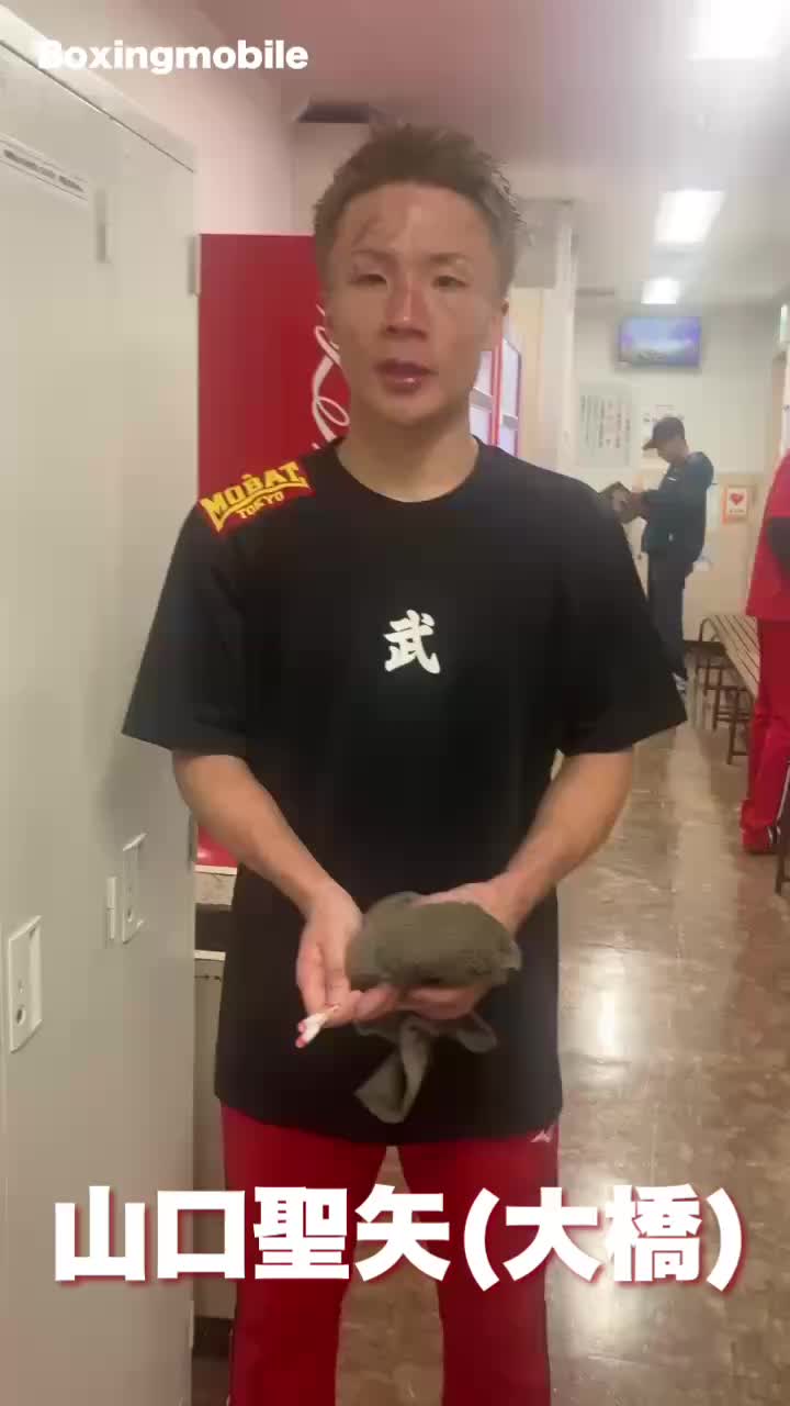 山口聖矢vs荒川大樹の勝ちコメ動画