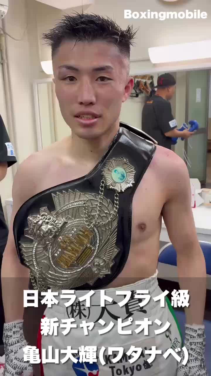 日本王者の勝ちコメ動画