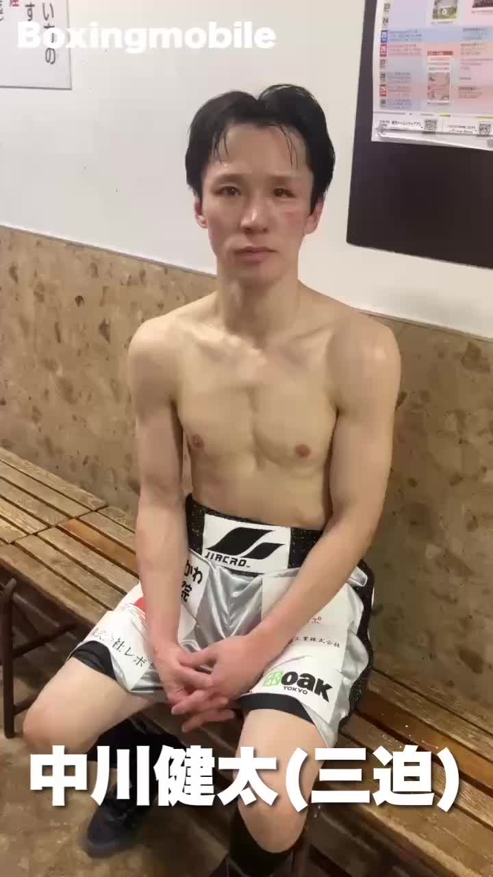 中川vs上野 勝ちコメ動画