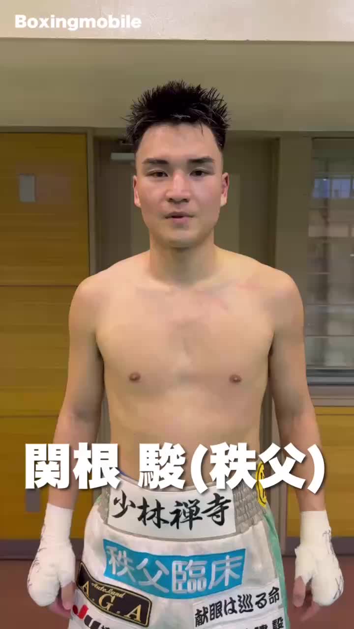 秩父から勝ちコメ動画