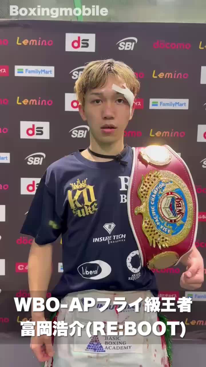 WBO-APフライ級王者の勝ちコメ動画