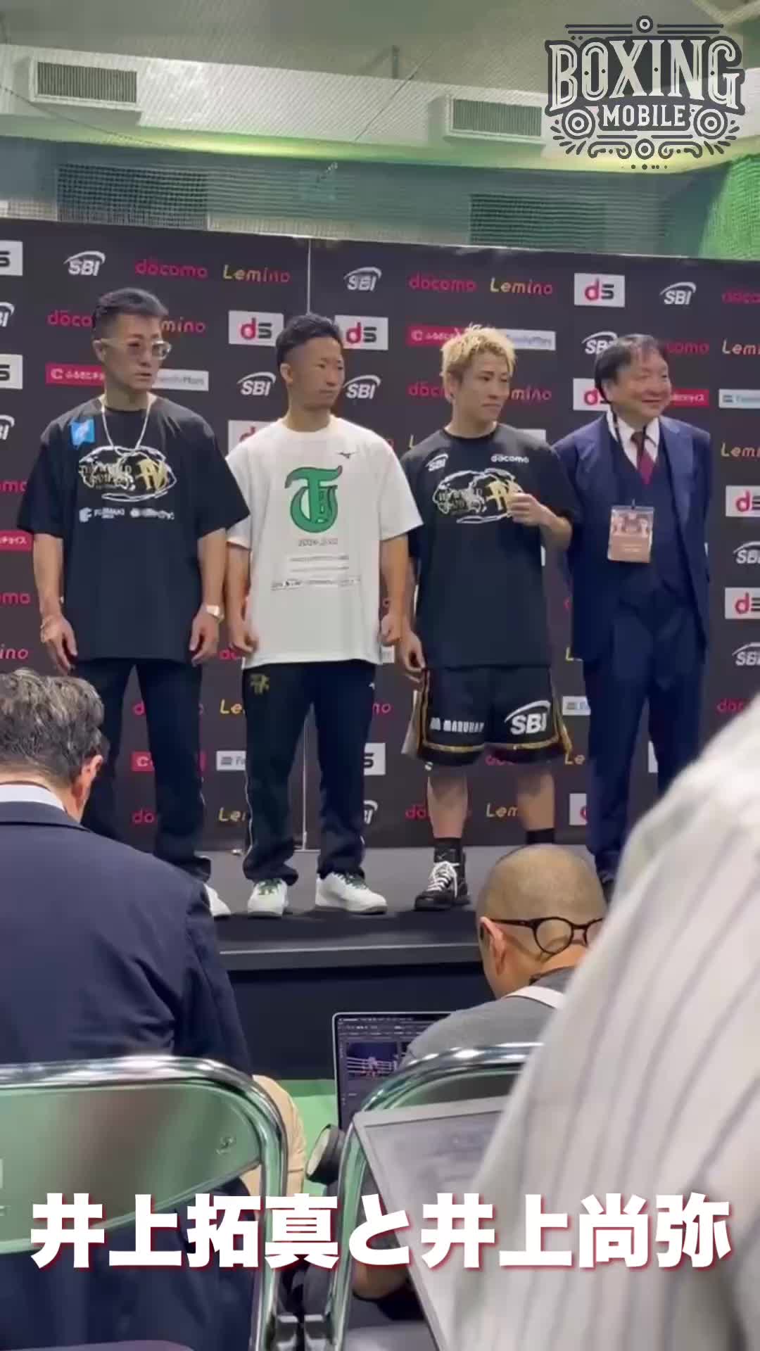 THE DAY 試合後会見場動画
