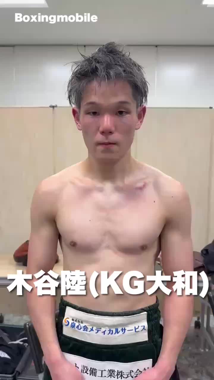 福井vs木谷の勝ちコメ動画