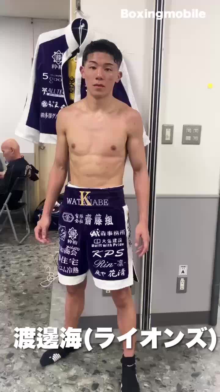 渡邊海vs英豪の勝ちコメ動画