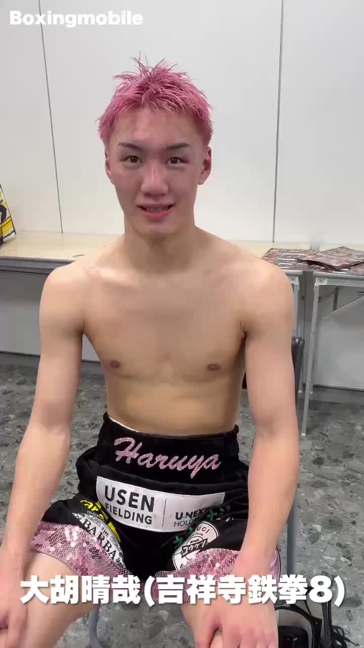 岩本vs大胡 勝ちコメ動画