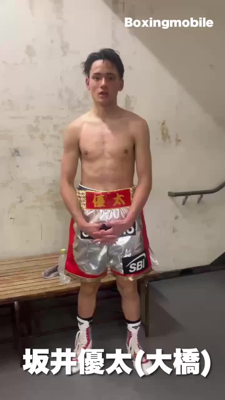 坂井優太vsFサルダール勝ちコメ動画
