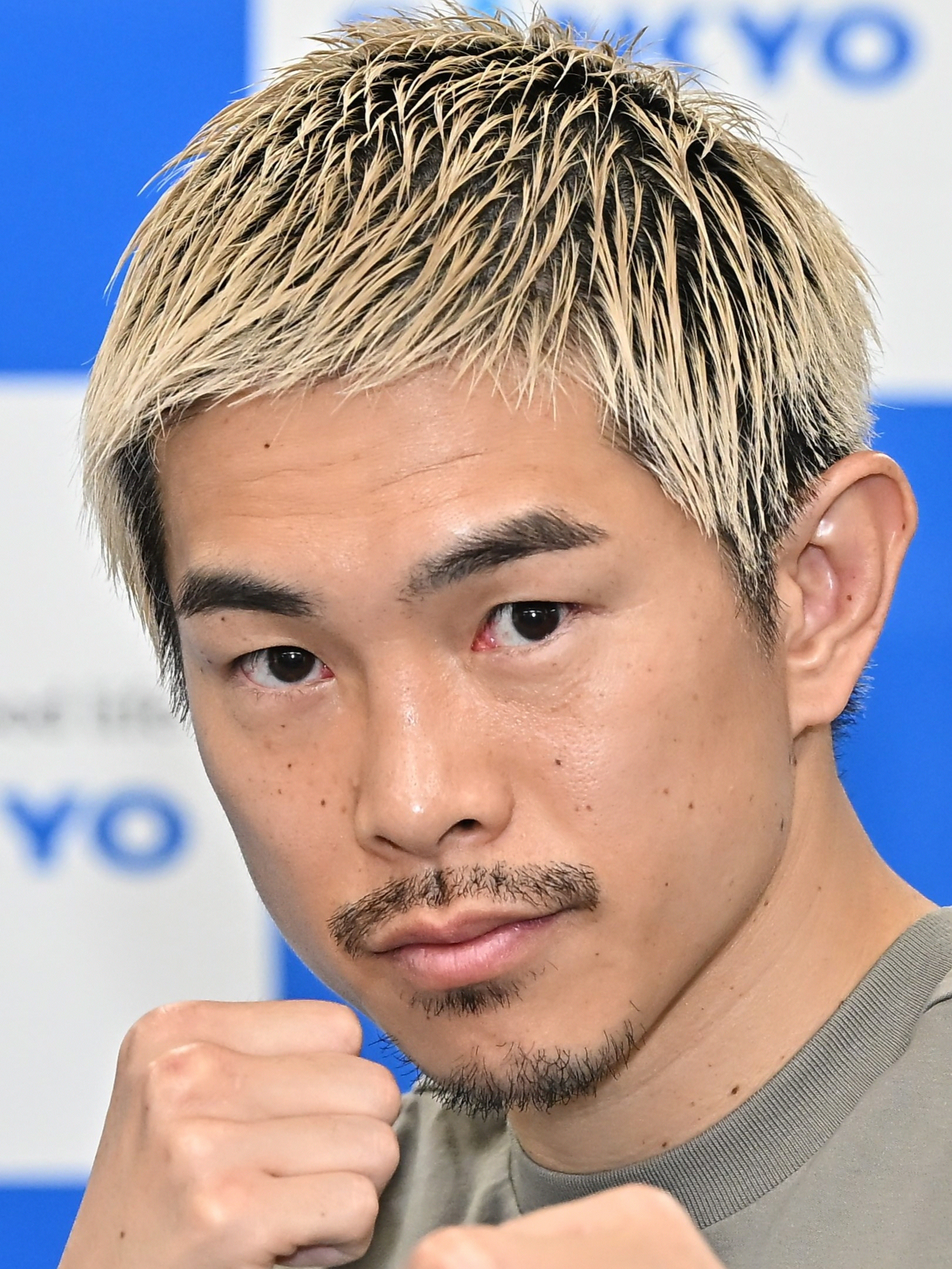 井岡 一翔