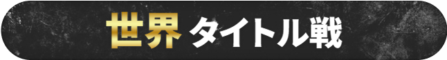 E^Cg