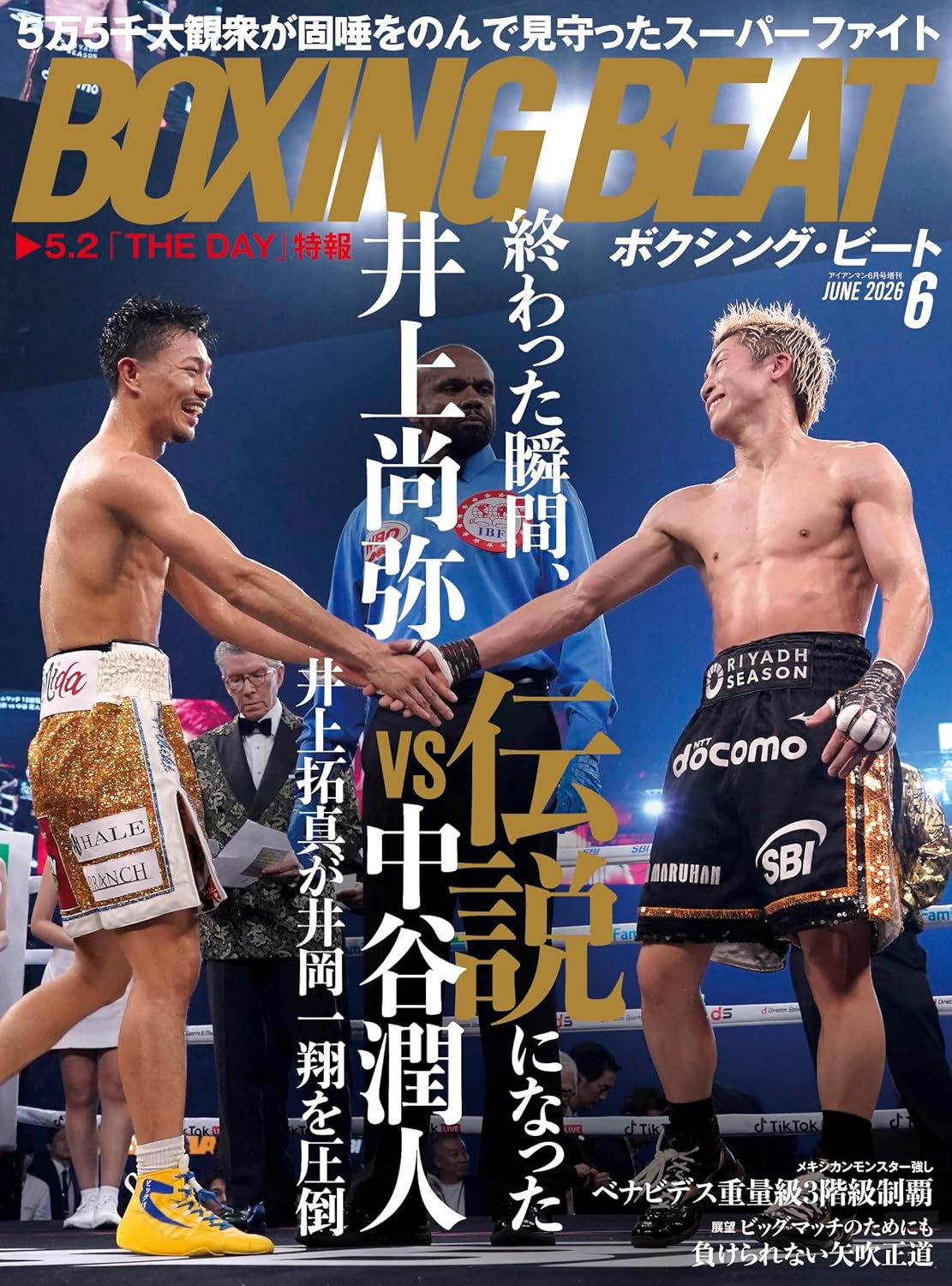 BOXING BEAT(�{�N�V���O�E�r�[�g) 2026�N6����