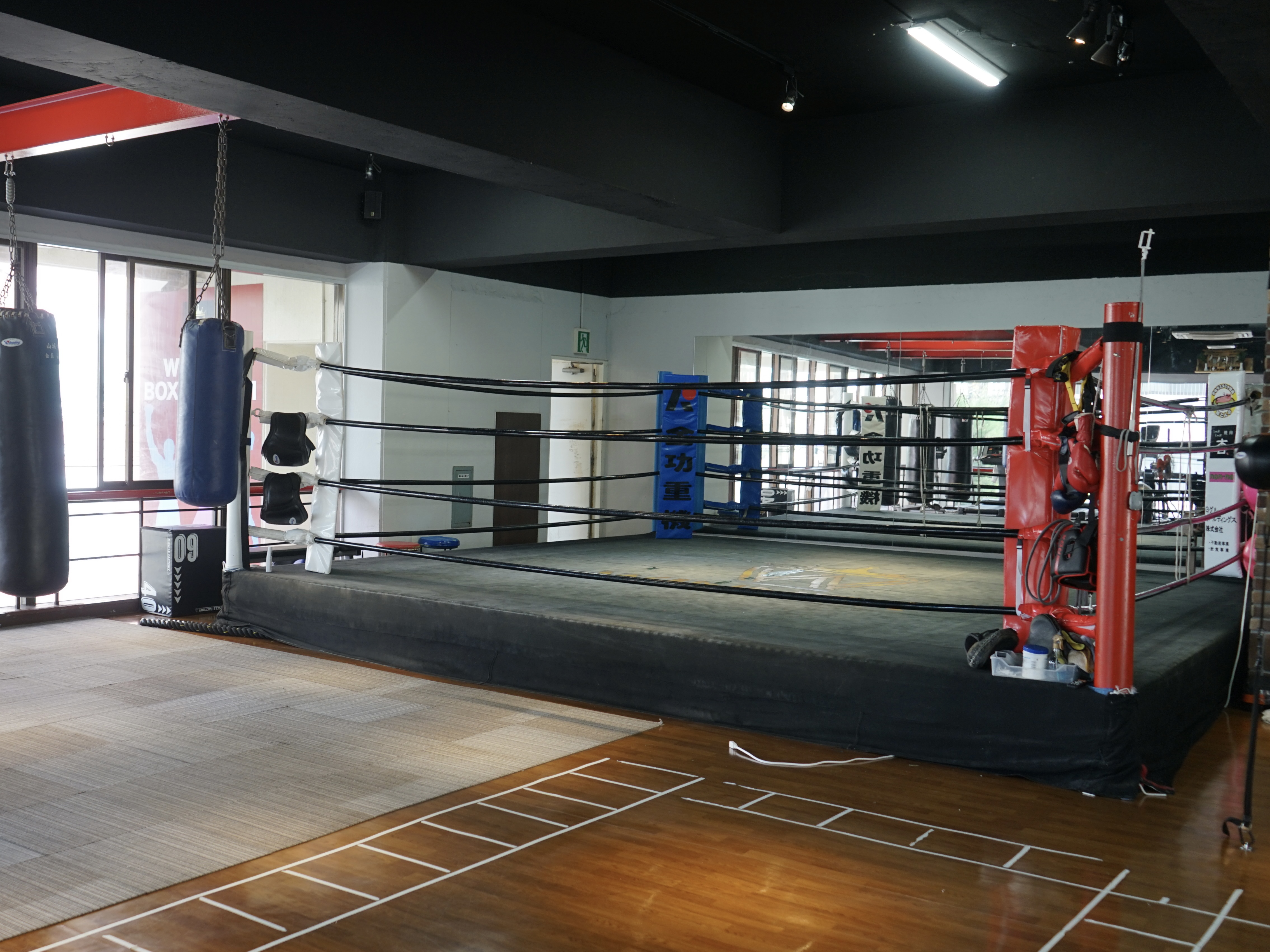 WINNER BOXING GYM