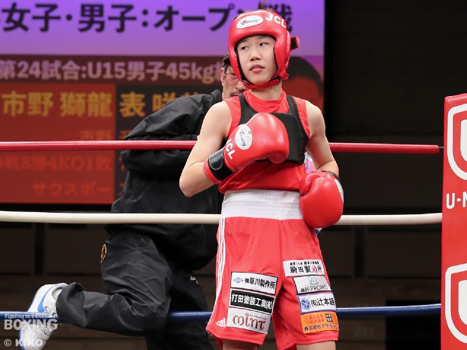 試合速報】2025年1月12日 第 1 回井上尚弥杯 ジュニア・チャンピオンズ