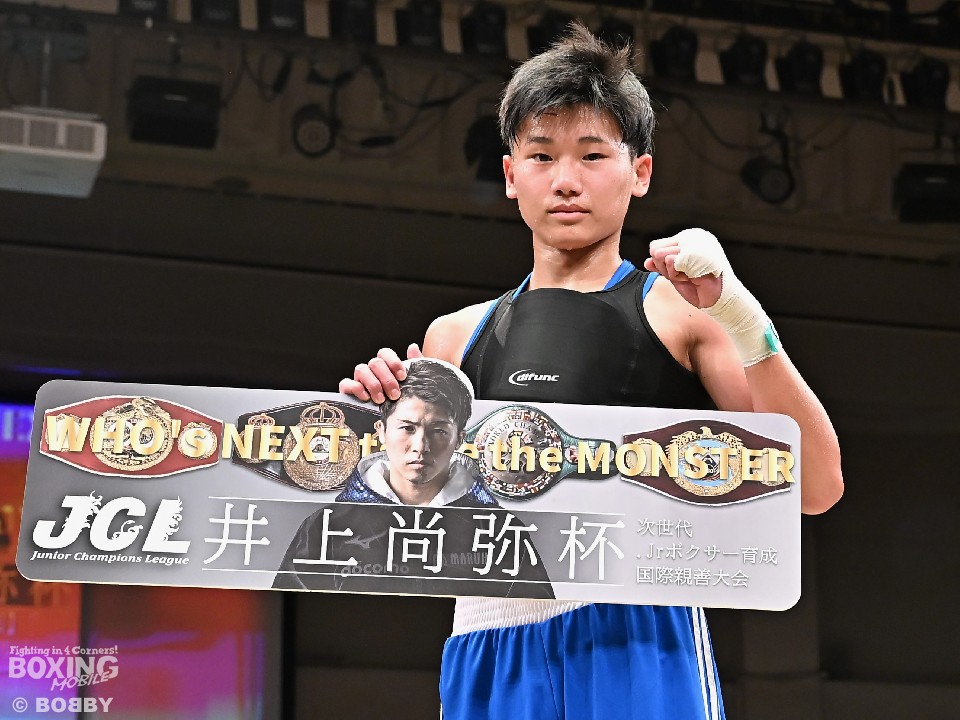 Youngchampion2022年1月1日号 ONE】ファン予想投票は野杁、武尊、与座、安保ら日本人選手が有利