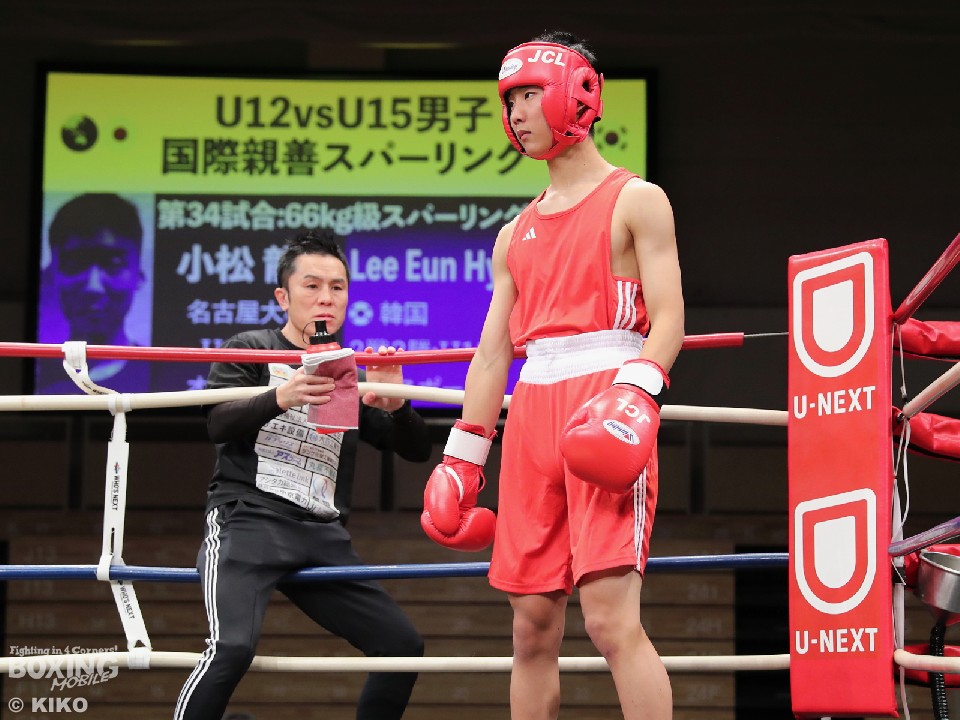 試合速報】2025年1月12日 第 1 回井上尚弥杯 ジュニア・チャンピオンズ