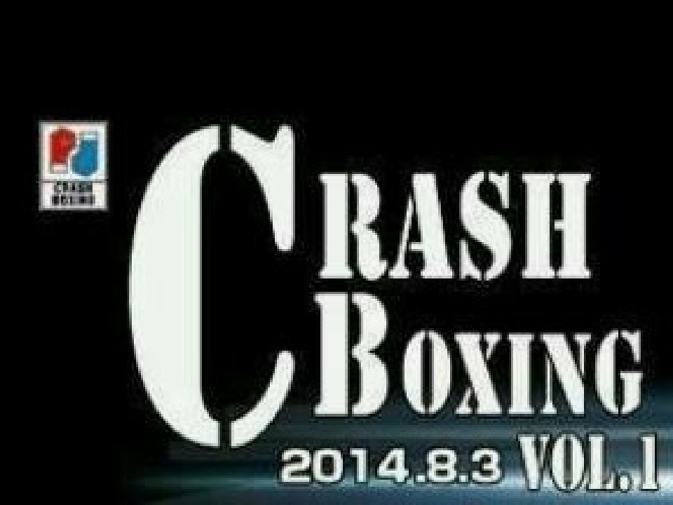 Crash Boxing Vol.1