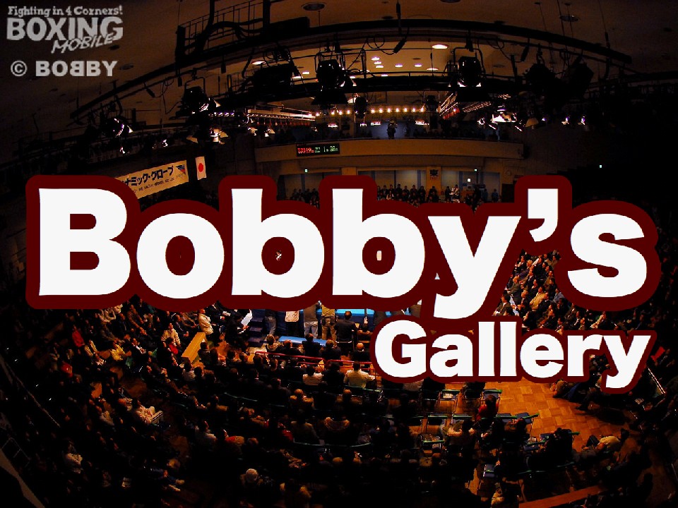 Bobby’s Gallery