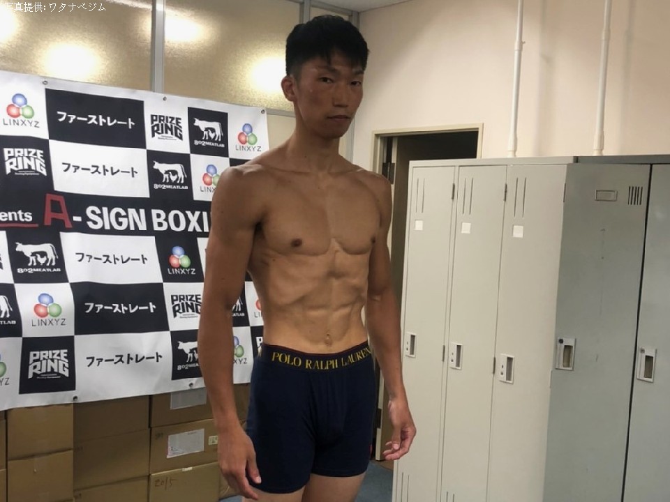 重田裕紀(ワタナベ)は66.3kgでパス