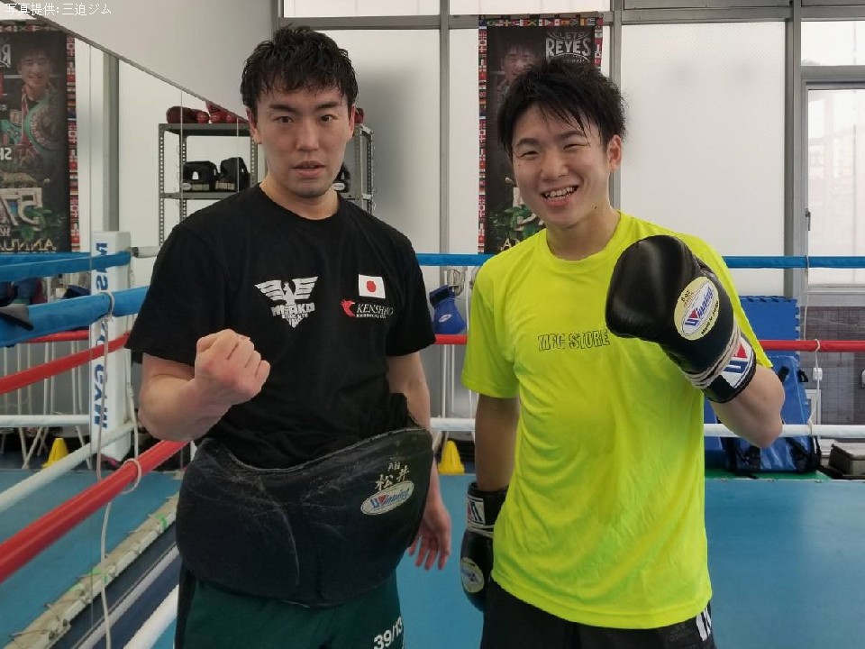 左:加藤健太氏とのコンビで防衛を目指す