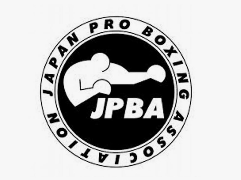 日本プロボクシング協会