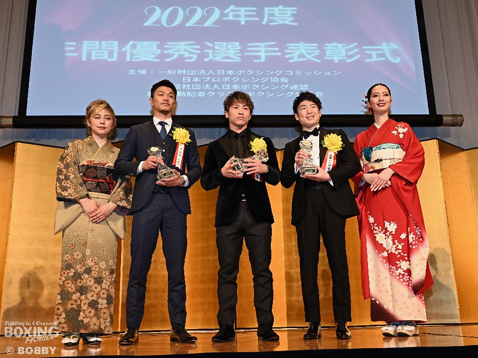 非売品　日本ボクシングコミッション70周年記念　2022年度年間優秀選手表彰式