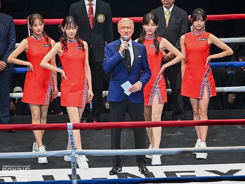 lBUNTAIuU-NEXT BOXING.3v