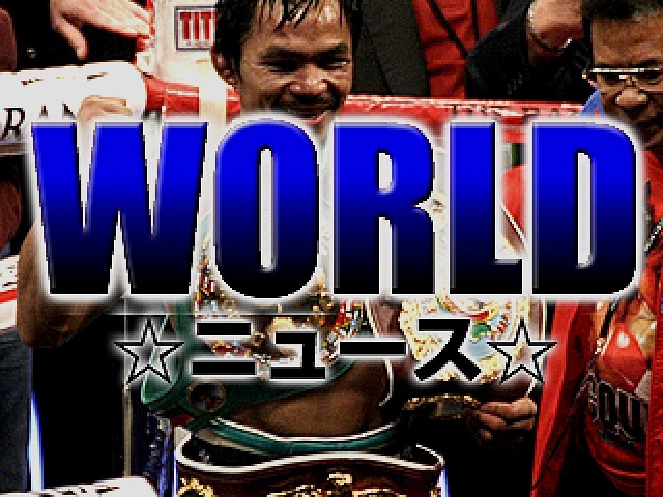 �p���̃_�u�����E��