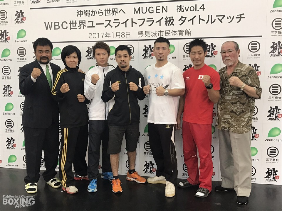 沖縄ボクシング王国復活へ