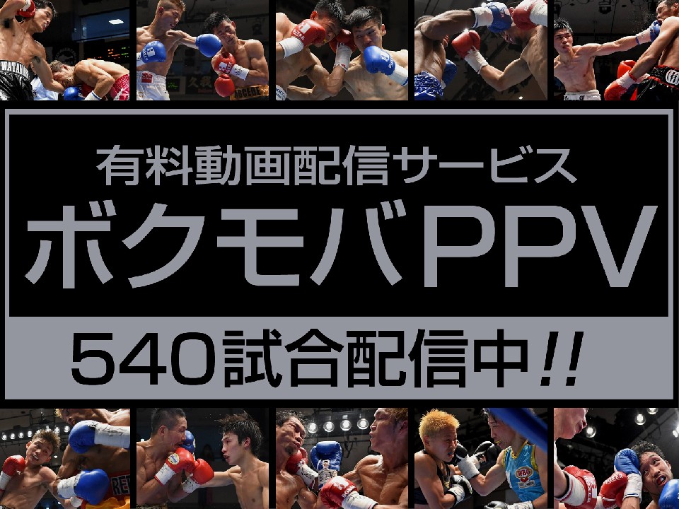 {NoPPV