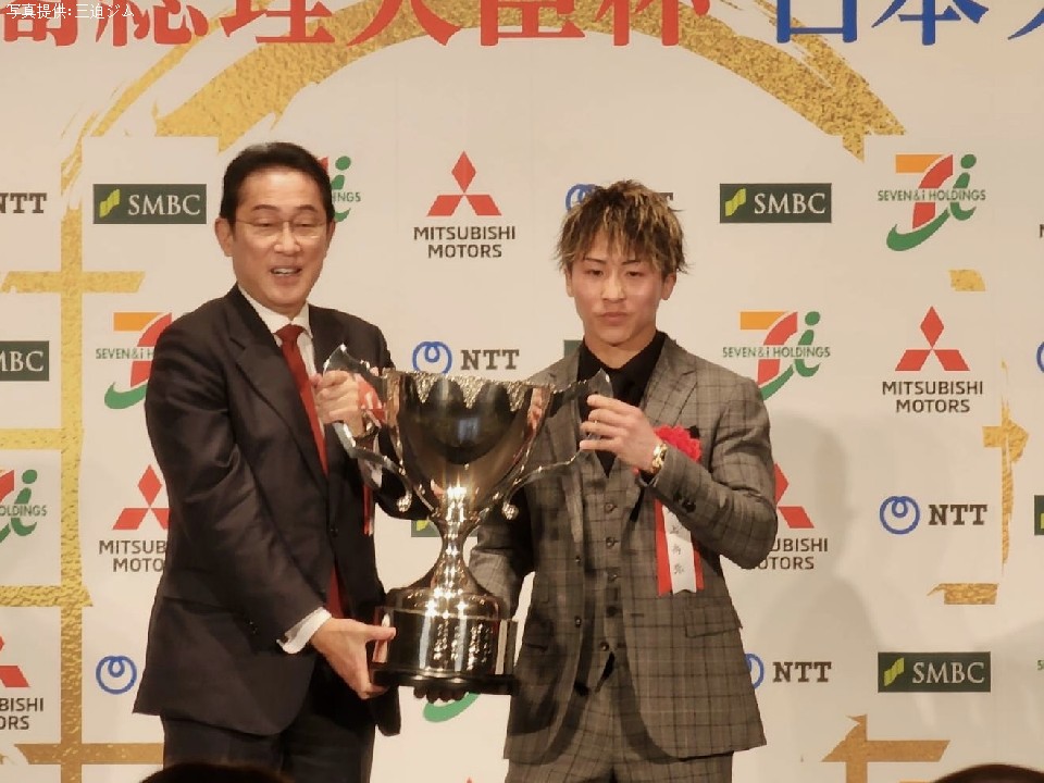 井上尚弥が日本プロスポーツ大賞を受賞!