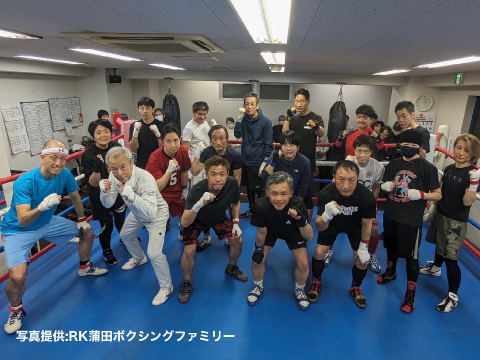 エアーボクシング・オープン戦を開催