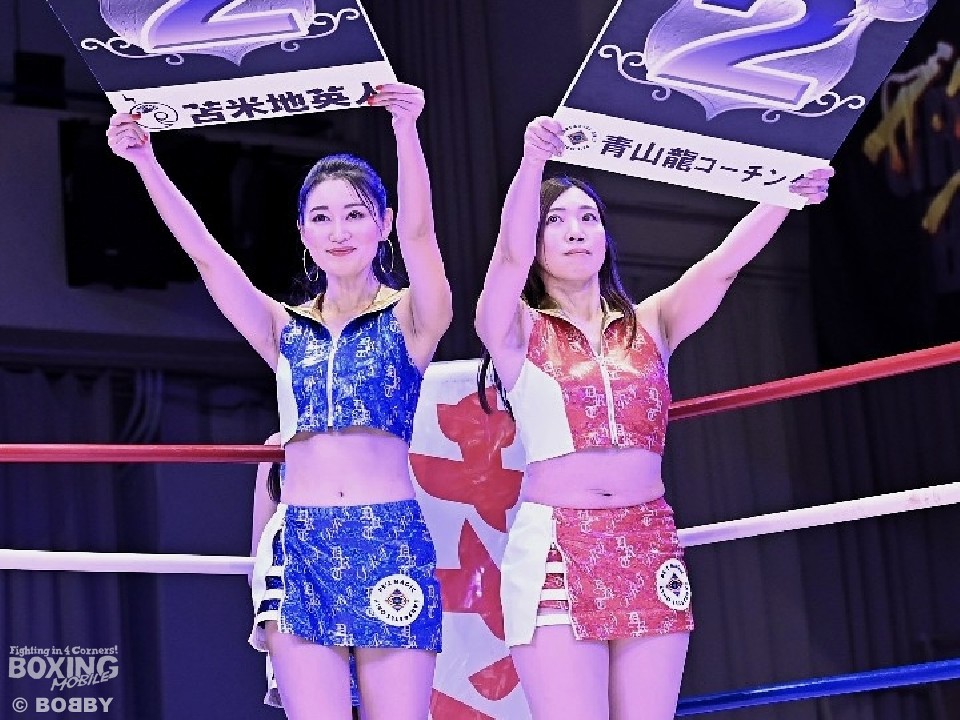 �u�U�E�O���C�e�X�g�{�N�V���O �A���o�T�_�[2025�v�I�[�f�B�V�������J��