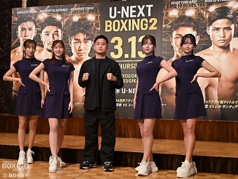 京口紘人がオラスクアガに挑戦! 世界3階級制覇を目指す!
