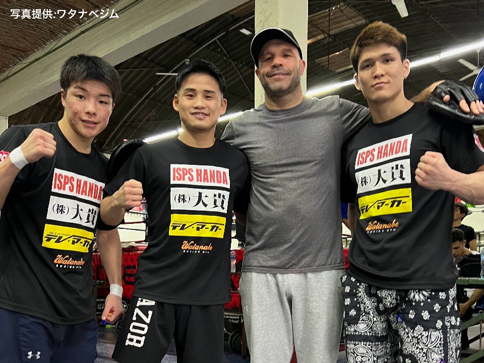 京口紘人! 宇津木秀! 横山葵海がグアダラハラ合宿をスタート!