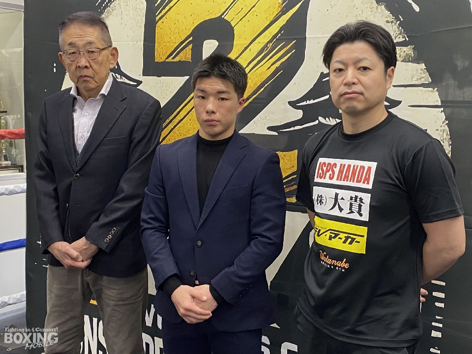 横山葵海が史上最速3戦目でOPBF王座に挑戦!