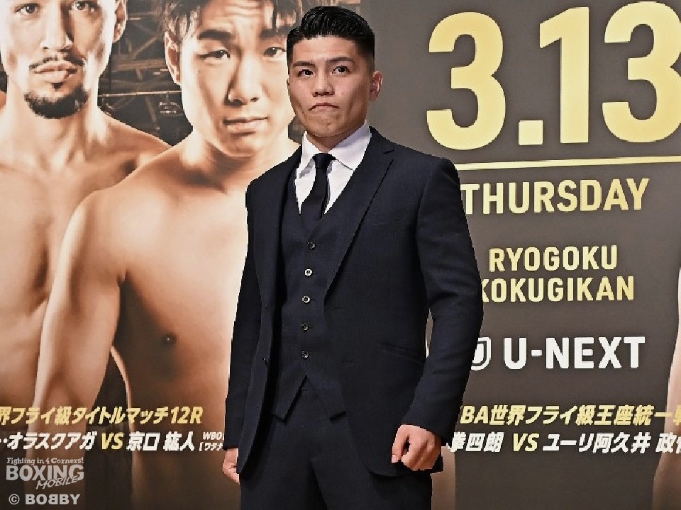 坪井智也のデビュー戦の相手はWBO-AP2位のKOキング