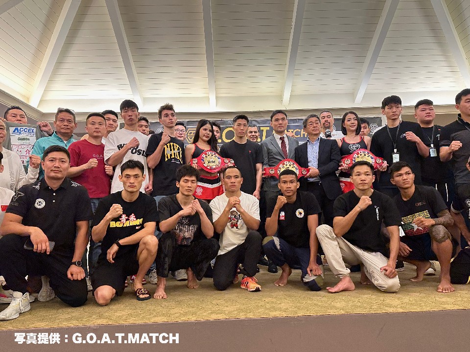 G.O.A.T.MATCH Vol.5