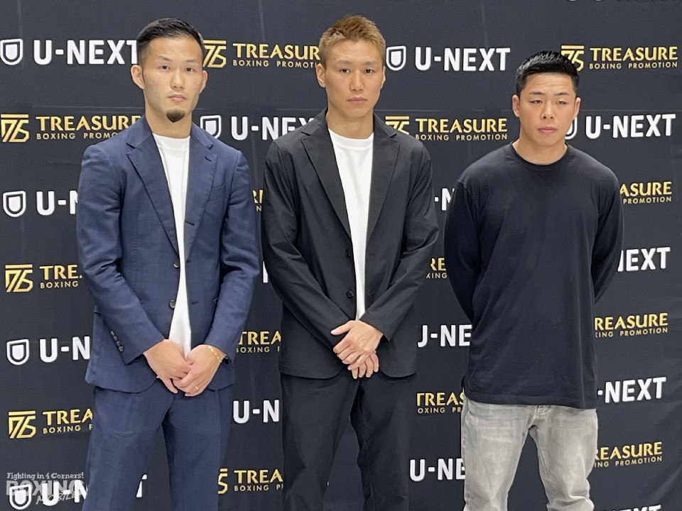 Treasure Boxing Promotion 10