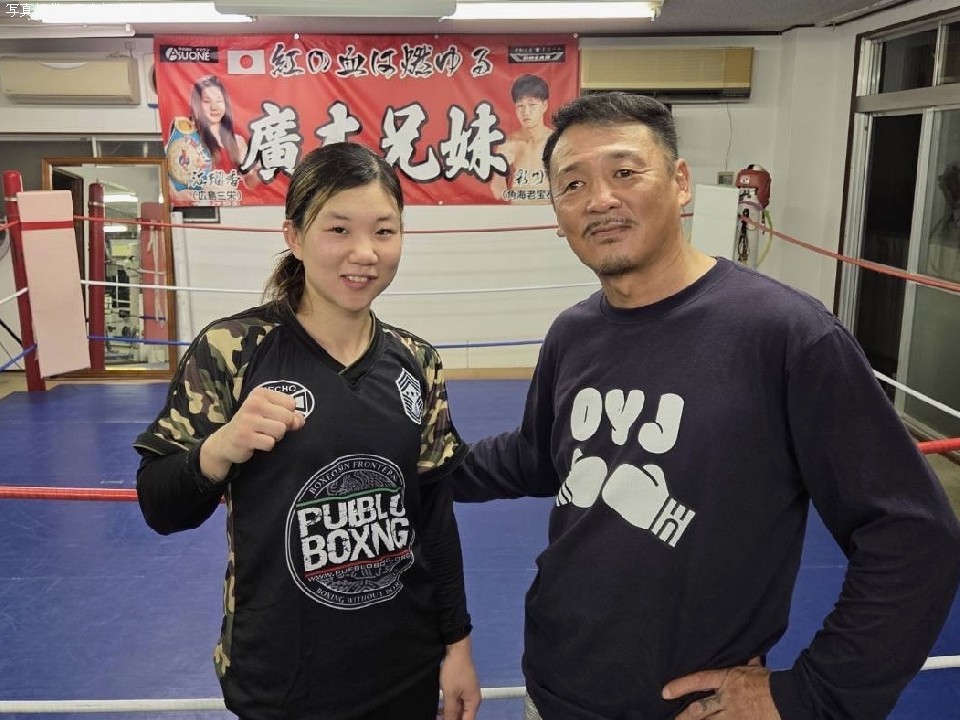 元OPBF女子王者の廣本江瑠香が6年ぶりにカムバック!