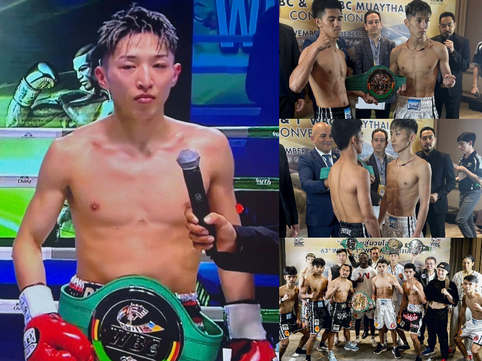 中垣龍汰朗がWBCシルバー王座獲得