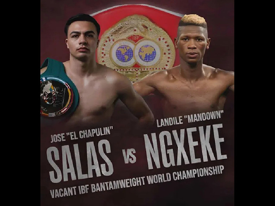 レイエスvsギーケ