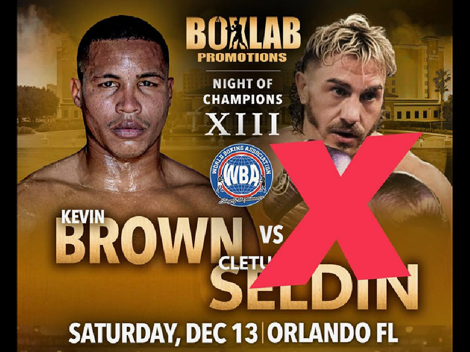 セルディンがドーピング陽性でWBA世界S.ライト級暫定王座決定戦は中止