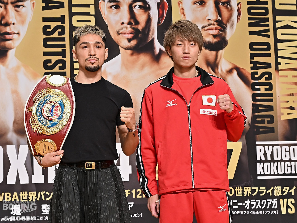 WBO世界フライ級タイトルマッチ