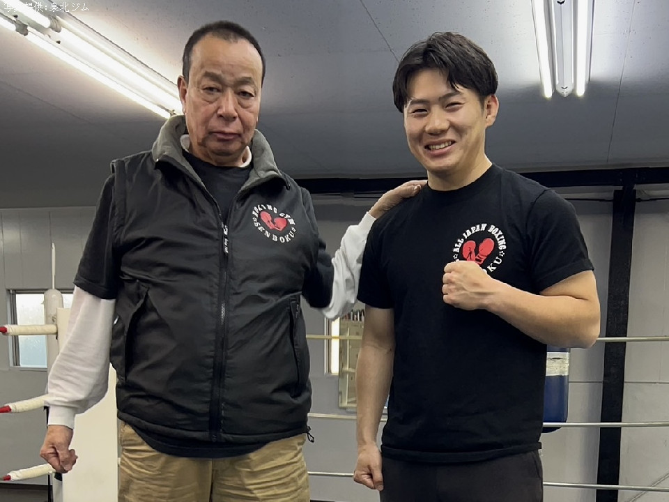 �|���C��������k�W����ɏA�C