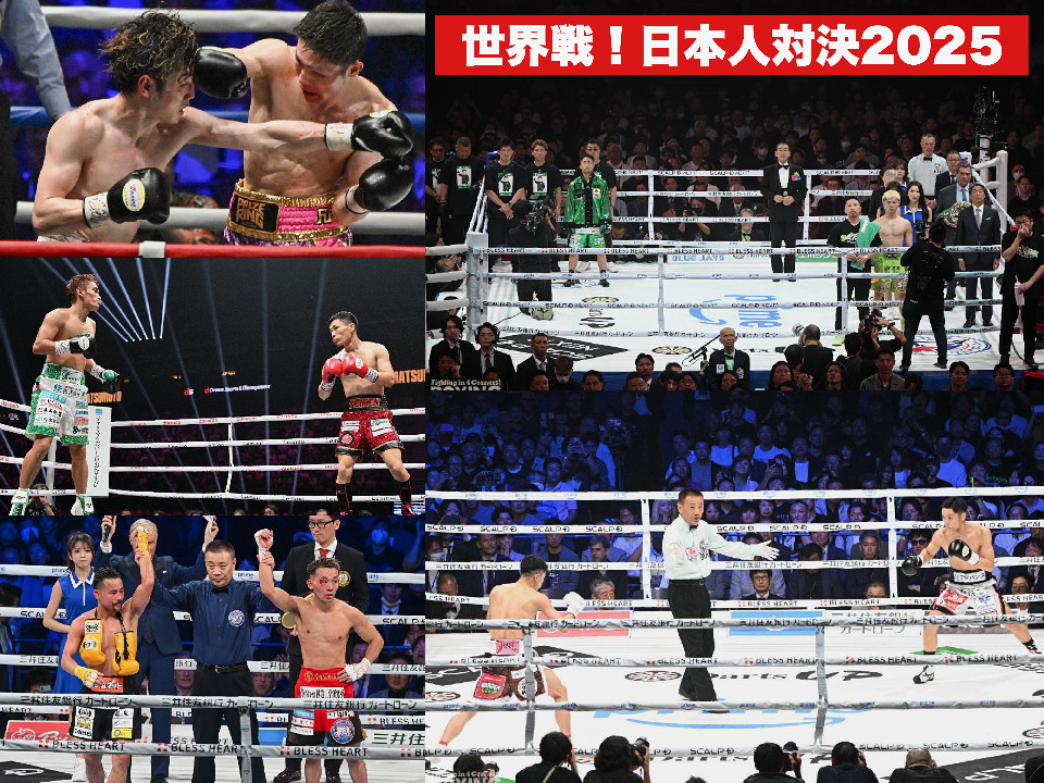 ���E�̌y�ʋ�������������{���B