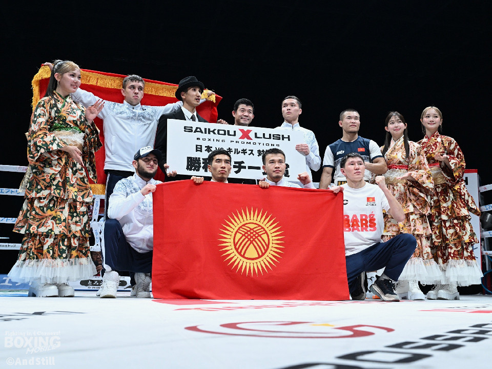 �L���M�X�̃{�N�V���O���M���I