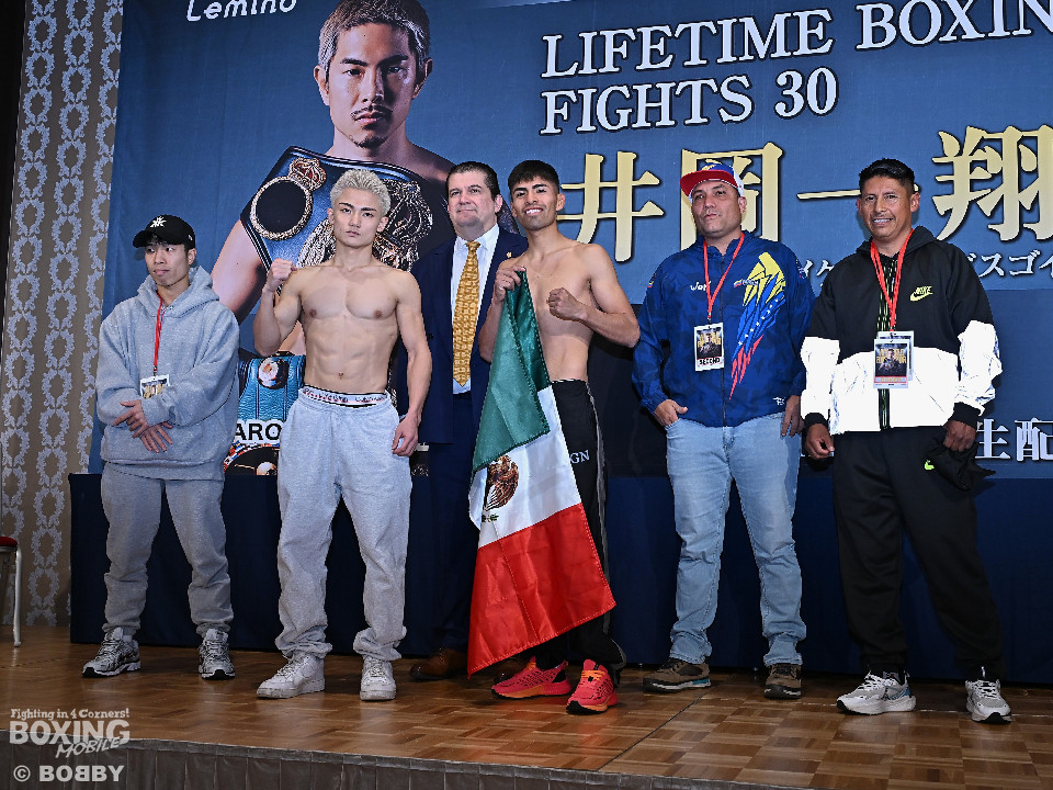 プロ4戦目で世界挑戦者決定戦を迎える22歳の吉良大弥!