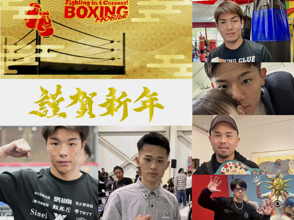 2026�N�̕���