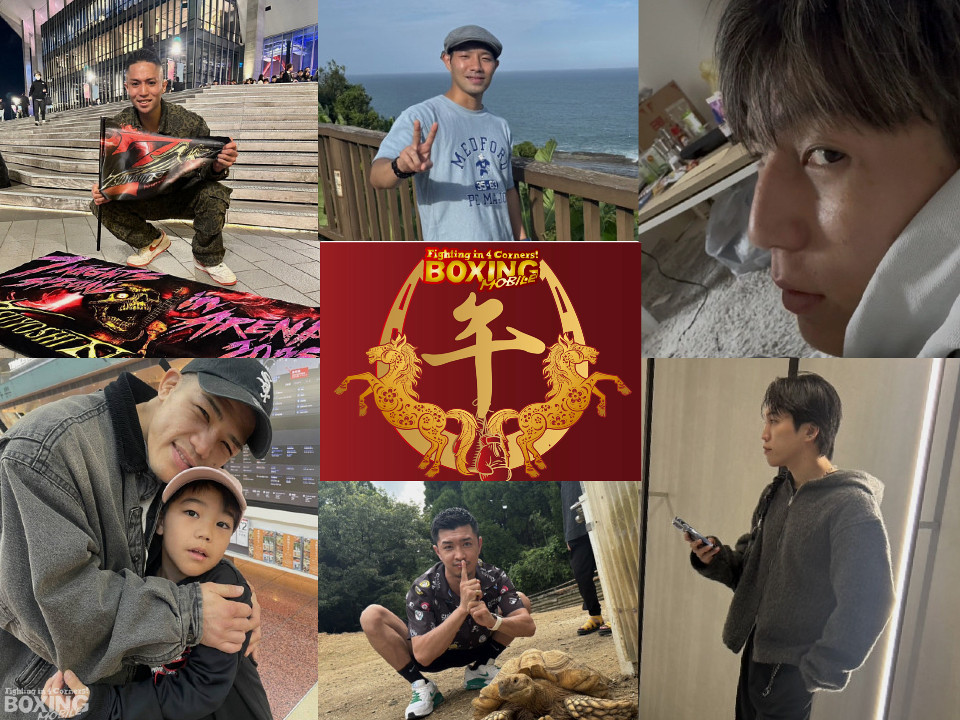 2026�N! ���𐾂�